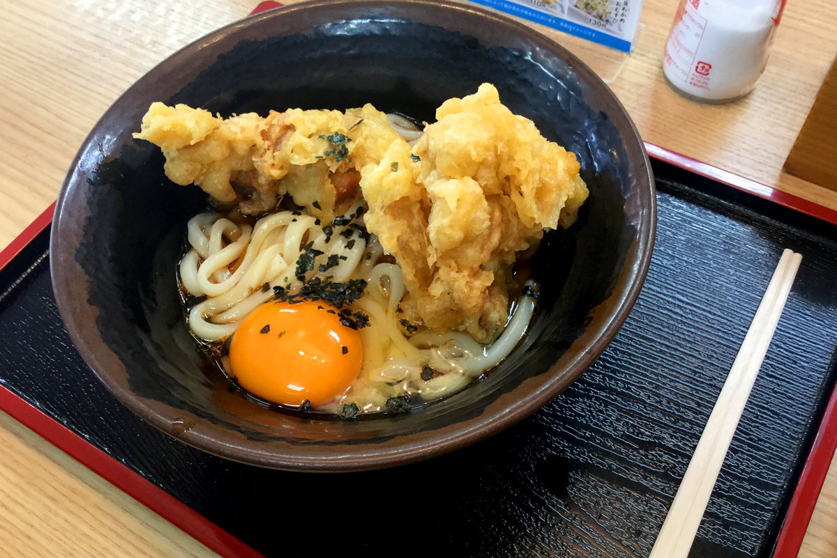 Udon | 6 Money Saving Tips for Traveling Japan